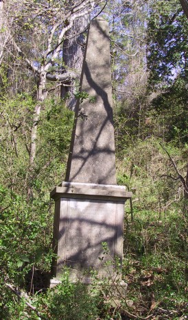 ABMR Monument